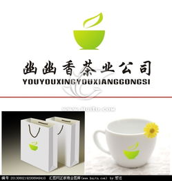 茶香雅韻，設(shè)計(jì)點(diǎn)睛 從匯圖網(wǎng)開(kāi)啟茶業(yè)公司Logo創(chuàng)意之旅
